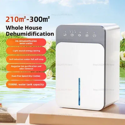 1500ML Smart Air Dehumidifier Portable Mute Mini Dehumidifier Bedroom Office Silent Moisture Absorption Small Dehumidifier