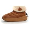 Flower Mountain - Women's Fami Mid - Winterschuhe 41 | EU 41 braun