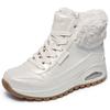 Winterboots SKECHERS "UNO RUGGED - GALACTIC HEIGHTS", Damen, Gr. 41, weiß (sanftes weiß), Lederimitat, metallic, elegant, Schuhe, Schnürboots, Sneaker mit Keilabsatz