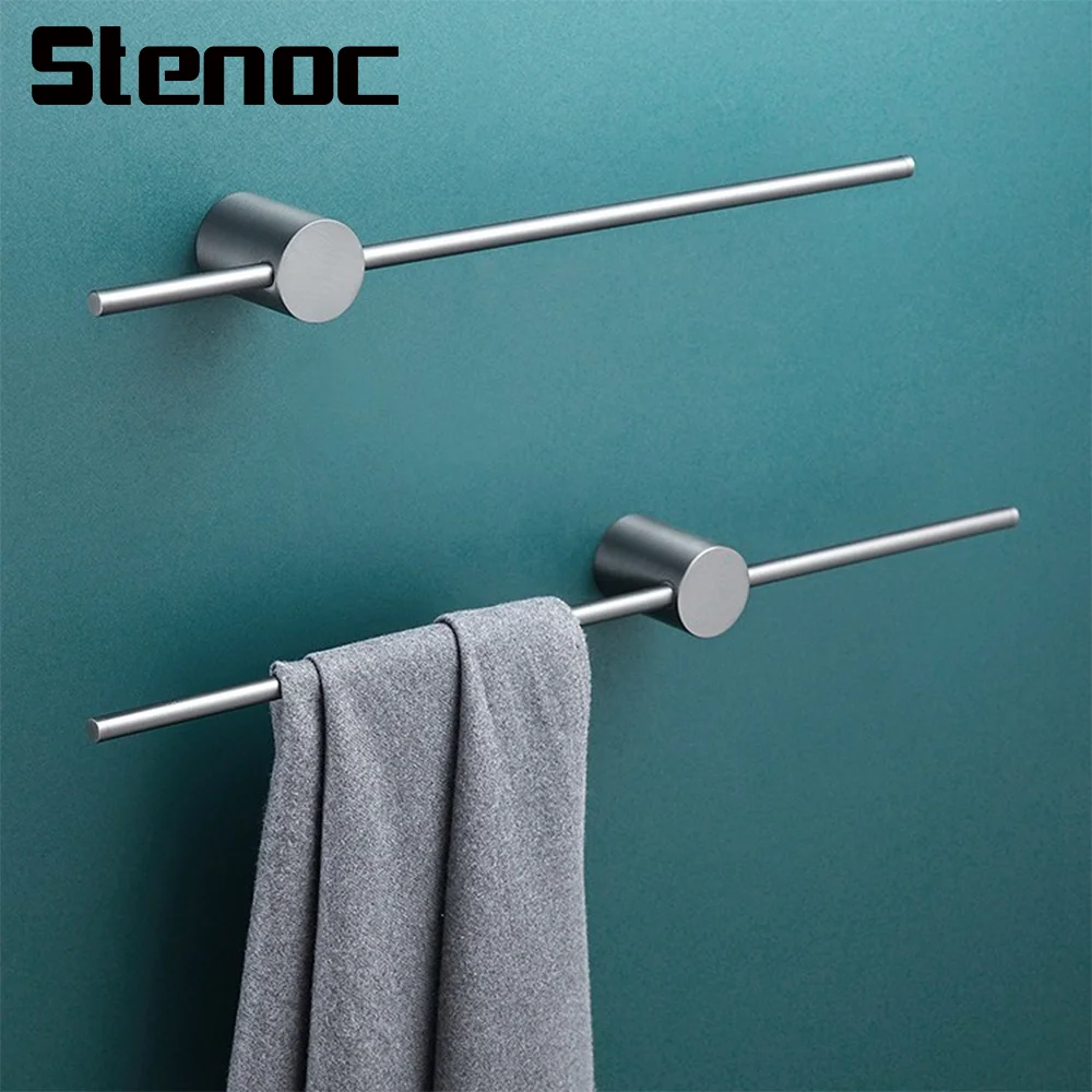 Pistolet gris laiton salle de bain tige barre montée Mobile porte-serviettes mural réglable salle de bain porte-serviettes accessoires de salle de bain