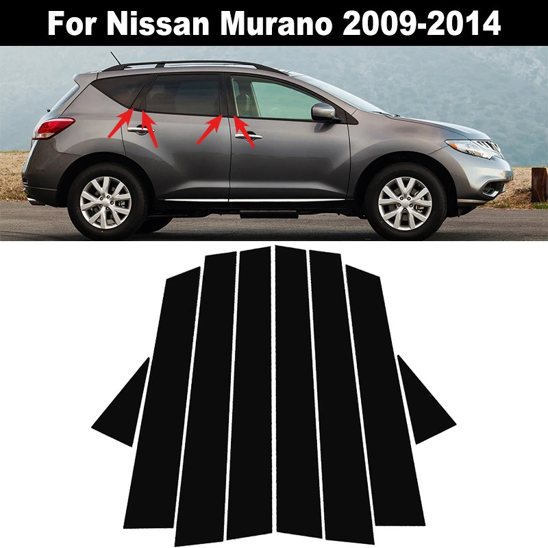 8Pcs For Nissan Murano 2009-2012 2013 2014 Glossy Black Car Window Door BC Column Pillar Posts Cover Trim Decoration Stickers