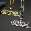 Islamische muslimische Allah Koran große Anhänger Halskette für Frauen Männer Edelstahl Gold Farbe arabische Zitate Hip Hop Kette Schmuck