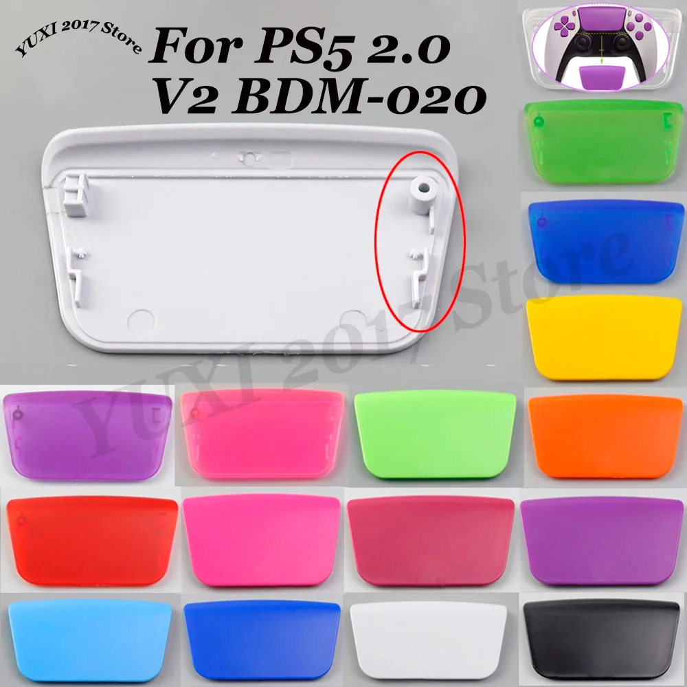 1Pc Touchpad Cover For PS5 BDM-020 Custom Colorful Touch Pad For PlayStation 5 V2.0 Gamepad Controller Replacement Part