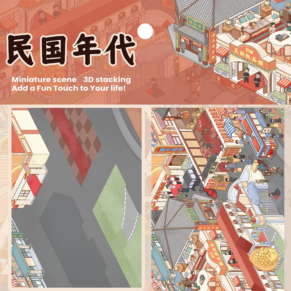 4PCS während der Republikanischen Ära Landschaftsbau Aufkleber Wohnzimmer Laptop Gepäck Wasserdichte Schreibwaren Café Scrapbooking Aufkleber Image