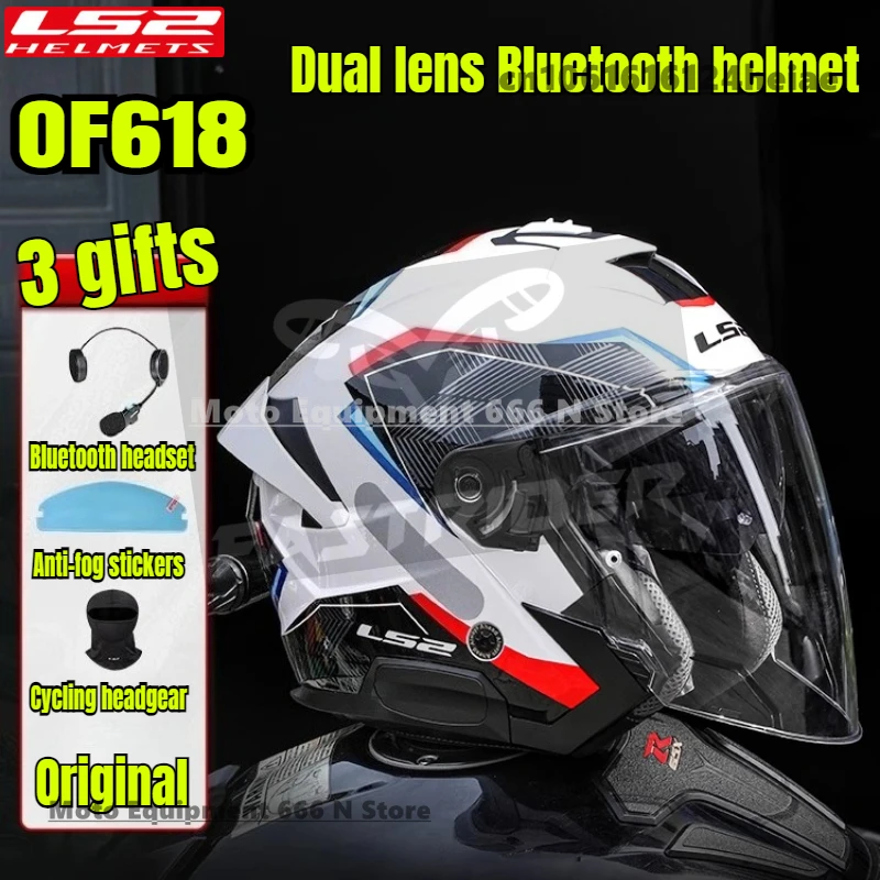 LS2 OF618 VERSO II casque de Moto pour hommes et femmes casque Bluetooth Moto demi-casque Cascos Para Moto Casco Moto