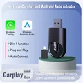 2 in 1 Mini cablato a Wireless Carplay Android Auto Car Adapter Car Connectivity Car Smart AI Box connessione automatica Plug and Play