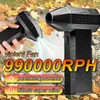 X3 Mini 990000RPH Turbo-Jet-Ventilator, große Winde, 52 m/s, tragbares elektrisches Luftgebläse, bürstenloser Motor, heftiges Gebläse, industrieller Kanalventilator