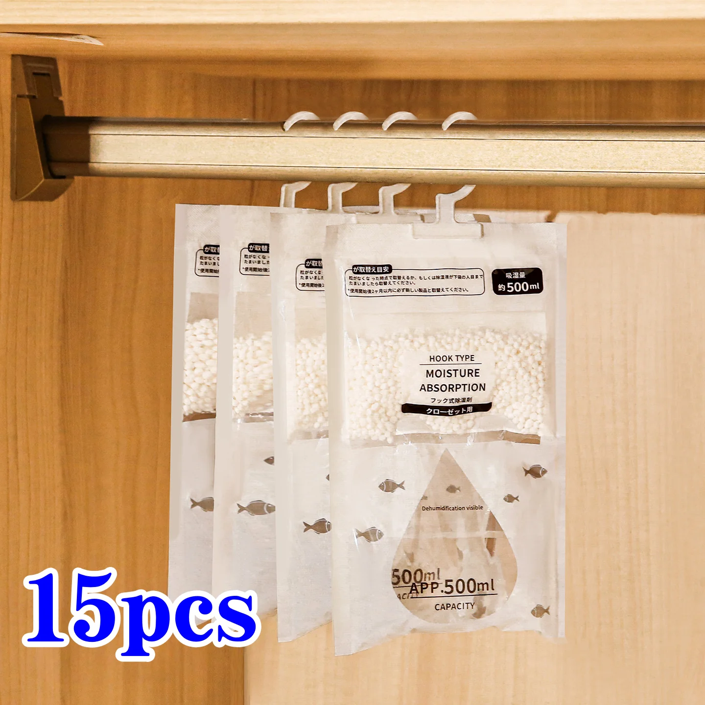 5/10/15Pcs Feuchtigkeit Absorber Hängen Trocknen Kleidung Luftentfeuchter Kleiderschrank Luftentfeuchter Tasche Trockenmittel Feuchtigkeit Absorption Tasche Image