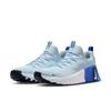 Trainingsschuh NIKE "FREE METCON 6", Gr. 46, blau tint, weiß, comet blau, midnight navy, Textil, Synthetik, sportlich, Schuhe