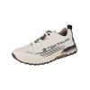 Sneaker TOM TAILOR "Tom Tailor Sneaker Synthetik/Textil", Herren, Gr. 41, schwarz-weiß (weiß, schwarz), Synthetik, Textil, casual, Schuhe