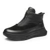 Winterboots ARA "ST.MORITZ", Damen, Gr. 7 (40,5), schwarz, Glattleder, Veloursleder, Textil, casual, Schuhe, High Top Snaeker in Komfortweite H (= sehr weit)