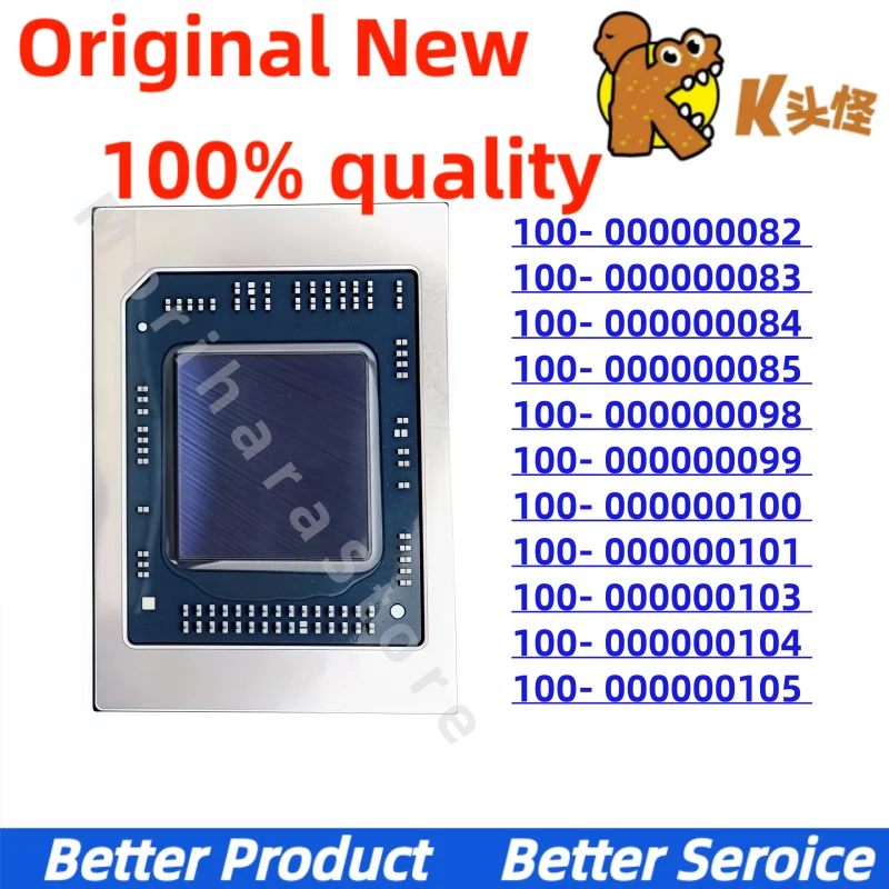 1PCS/100-000000082 100-000000083 100-000000084 100-000000085 100-000000098 100-000000099 100-000000100 101 103 104 105 BGA