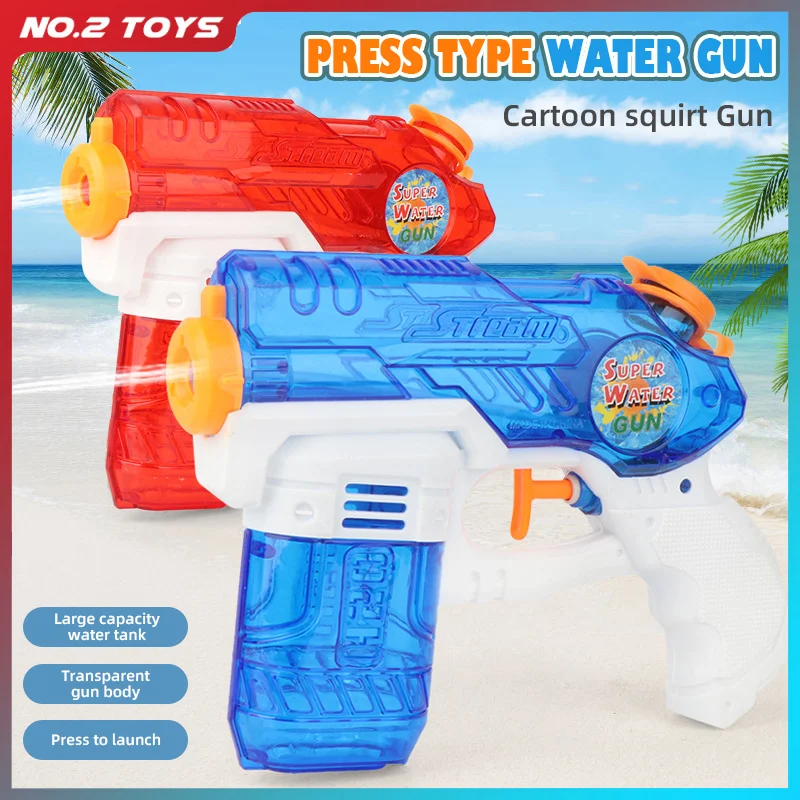 Handheld Wasser Pistole Pool Spiele Kinder Spielzeug Strand Baden Party Im Freien Wasser Spielzeug Sommer Spielen Wasser Pistole Kinder Geburtstag Geschenk Image