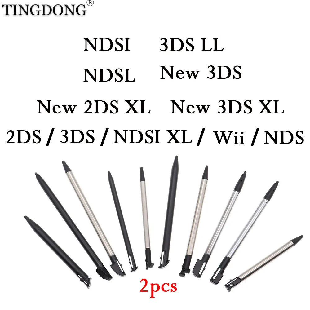 2PCS Metal Telescopic Stylus Plastic Stylus Touch Screen Pen for 2DS 3DS New 2DS LL XL New 3DS XL For NDSL DS Lite NDSi NDS Wii
