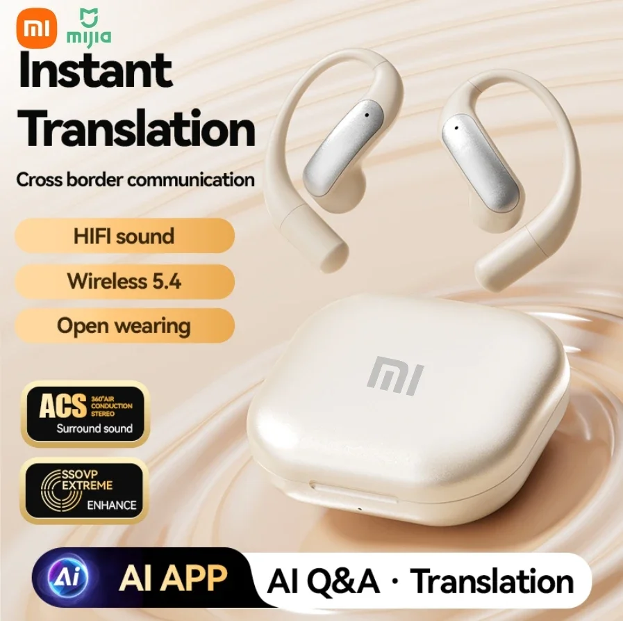 Xiaomi M122 Wireless Bluetooth 5.3 Over The Ear Sports Gaming Earphones High Definition HIFI Voice Call HIFI Stereo