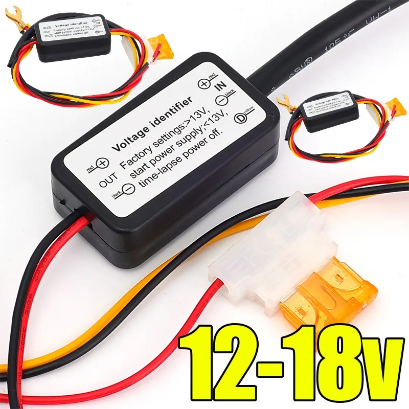 DRL Controller Auto on Off Dimmer Relay Harness Switch 12V 5A for Car LED Daytime Running Light Fog Light Smart Control Module