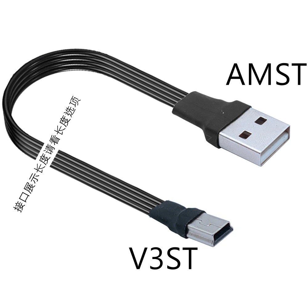 5CM 10CM Mini USB B Typ 5pin Stecker gerade UP Down Links Rechts abgewinkelt 90 Grad auf USB 2.0 Stecker Datenkabel 0,2m 0,5m 1M 2M 3M Image