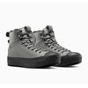 Sneakerboots CONVERSE "CHUCK TAYLOR ALL STAR HIKER BOOT", Damen, Gr. 45, sharkskin, sharkskin, schwarz, Synthetik, sportlich, Schuhe, gefüttert, wasserabweisend