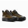Sneakerboots CONVERSE "CHUCK TAYLOR ALL STAR MALDEN STREET BOOT", Damen, Gr. 46,5, surplus olive, schwarz, light field surplus, Synthetik, sportlich, Schuhe, gefüttert, wasserabweisend