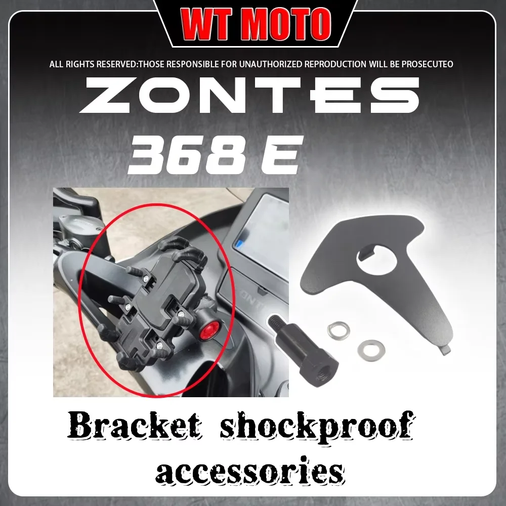 Für ZONTES 368E Handyhalter 350E Handy-Navigationshalter Anti-Schock Anti-Shake Anti-Diebstahl-Zubehör Image