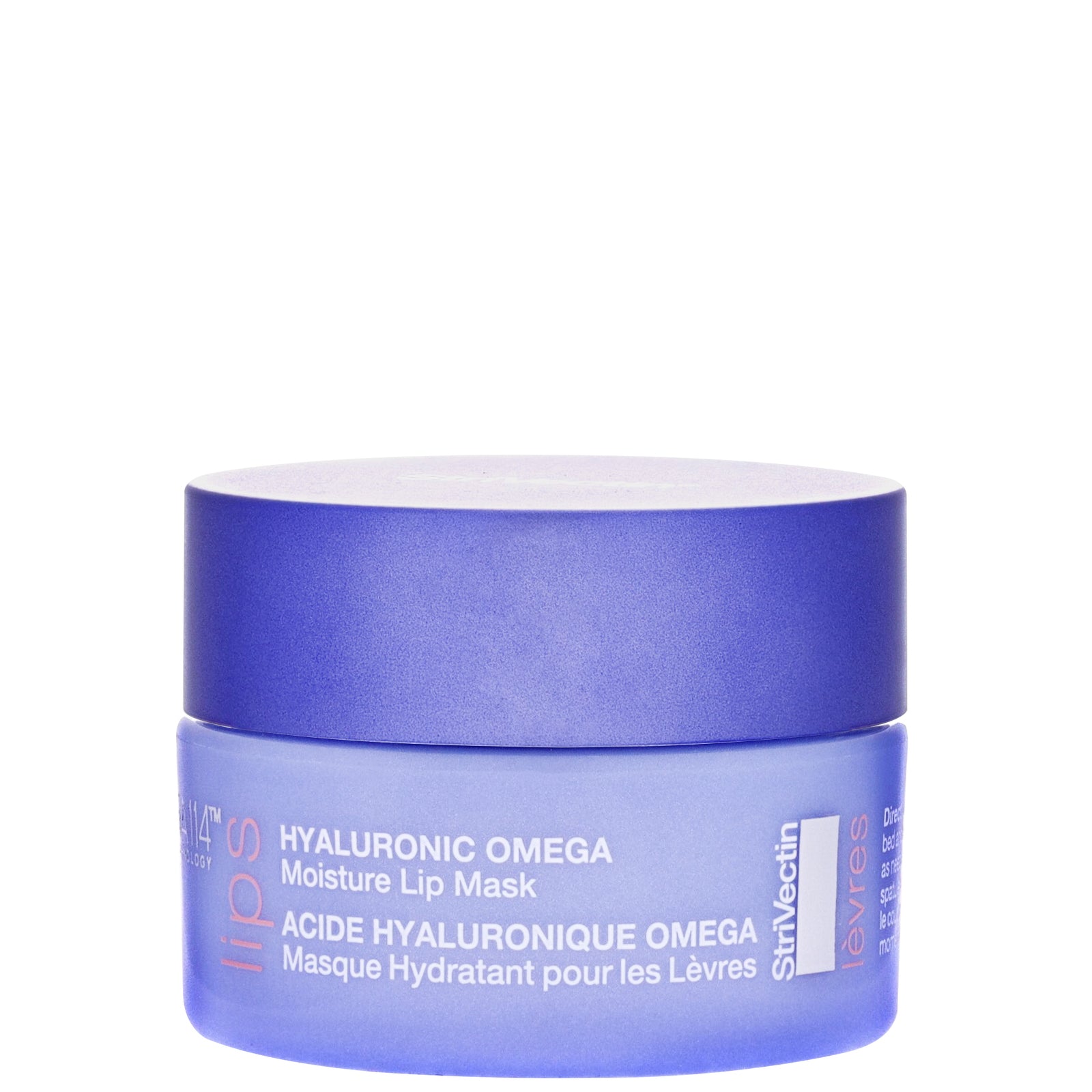 StriVectin Advanced Hydration Hyaluron Omega Lippenmaske für tiefe Feuchtigkeit Image