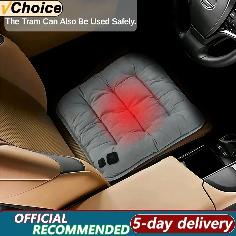 Auto beheiztes Sitzkissen USB Plug-in Büro sitzende Graphen Heizkissen Sitzkissen Home Stuhl Kissen erwärmt sich schnell