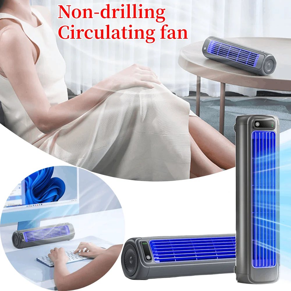 Ventilateur de climatiseur Portable 2000mAh, tour de bureau silencieuse, ventilateur de circulation mural, 3 vitesses réglables pour salon et bureau ﻿