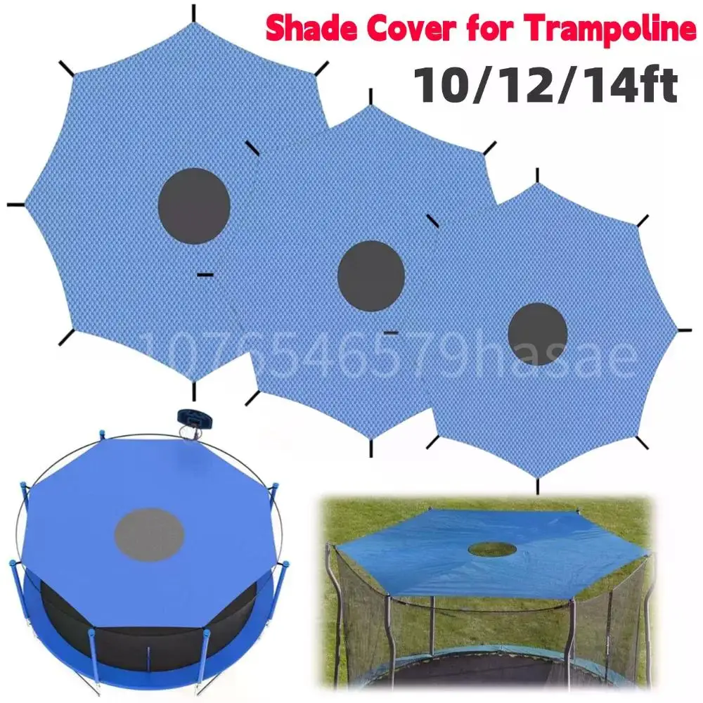 5/6/10/12/14ft Trampolin Dach Sonnenschirm Schutz Tuch Anti-UV Wasserdichte Outdoor Trampolin Schatten Abdeckung Sonnenschutz Baldachin Image