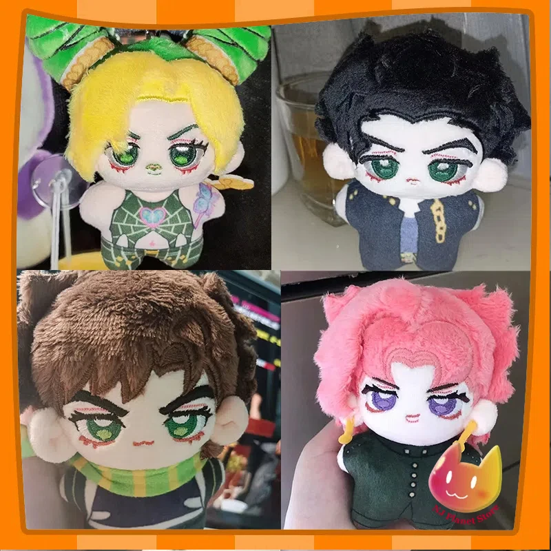 10CM Anime JoJos Bizarre Adventure Jolyne Cujoh Kakyoin Tenmei Plüsch-schlüsselanhänger Anhänger Baumwolle Plüschtier Kinder Weihnachten Geschenke Image