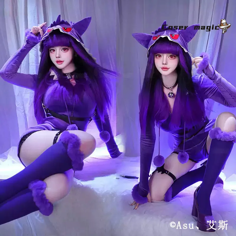 Gengar Cosplay Kostüm Halloween Weihnachten Comic Größe S-XL Plus Size Game Poke Mon Neu Kleid Exquisites lila Plüschkleid