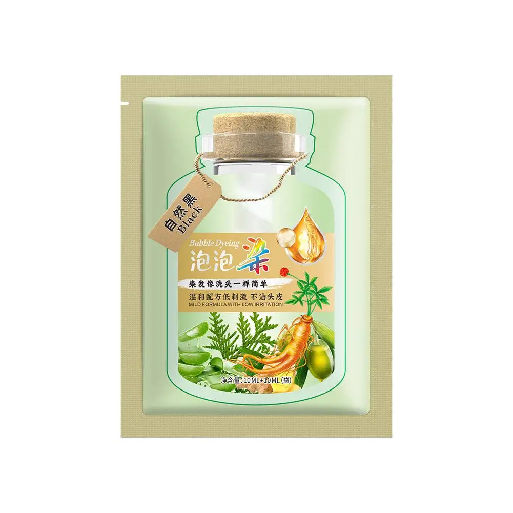 Bubble Hair Dye Natural Plant Hair Dye Non Staining Scalp Cover White Hair Hair Dye Gentle Safe Household Foam Hair Dye