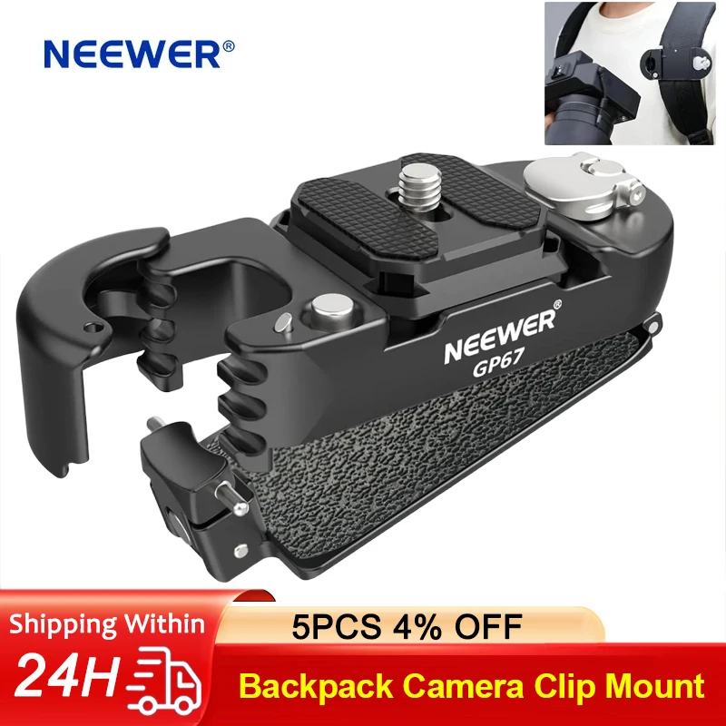 Neewer Rucksack Kamera Clip Halterung mit Platz QR Platte Quick Release Kamera Gürtel Clip Rucksack Gurt Für Canon Nikon Sony-GP67