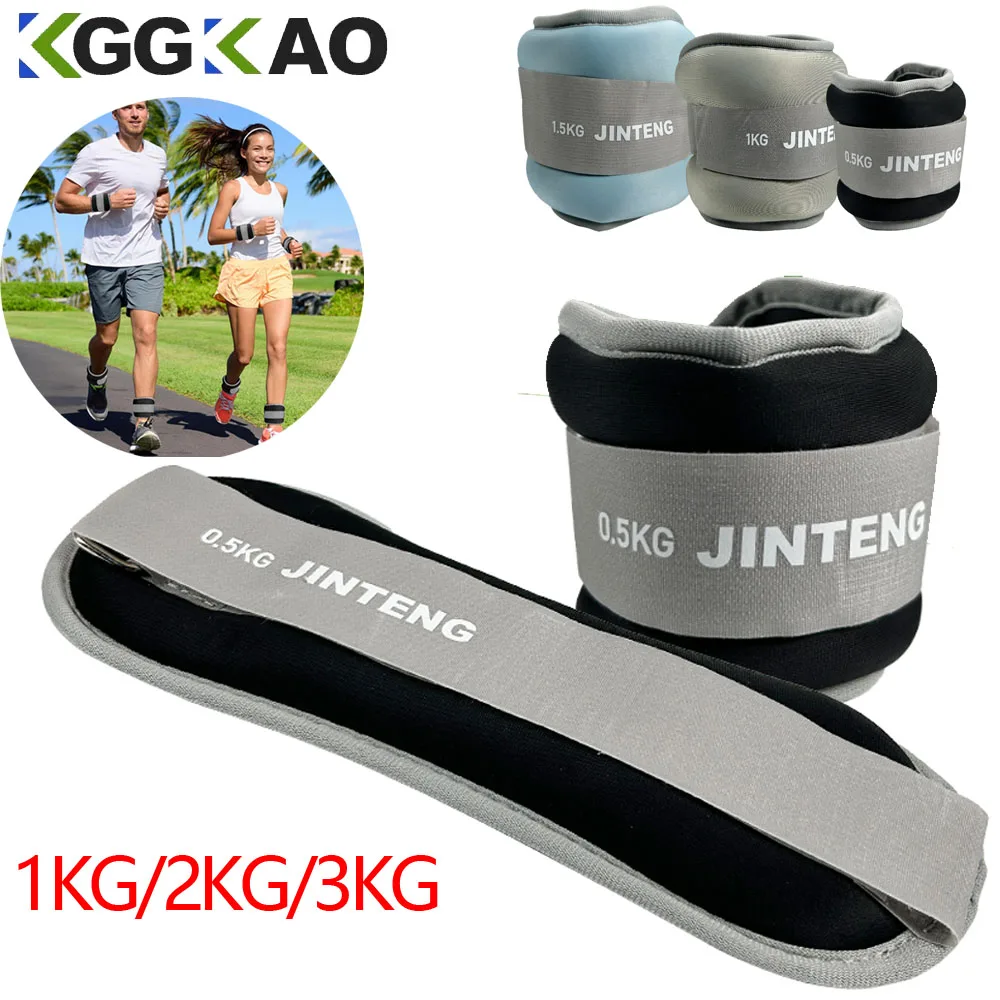 1 Paar verstellbare Handgelenk-Knöchelgewichte 1 kg/2,2 lbs, 2 kg/4,4 lbs, 3 kg/6,6 lbs Gewicht für Joggen, Gymnastik, Aerobic, Physiotherapie Image