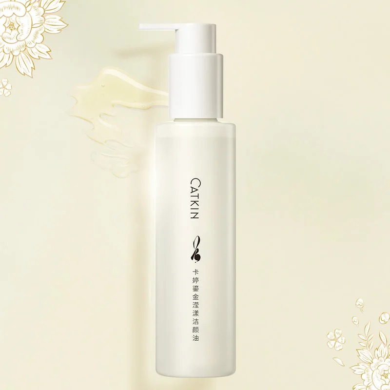 CATKIN Summer Palace Luxus-Tiefenreinigungsöl, Make-up-Entferner, rückstandsfrei, Duft und Farbstoff, alle Hauttypen, 150 ml Image