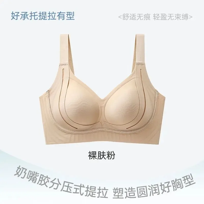 Nicht verdrahteter Minimiser-BH, große Brust, volle Unterstützung, Schlankheitseffekt, UK-Passform, Herbst-Winter-Komfort, nahtlos, M-3XL, MOYISU, sexy BH ABC