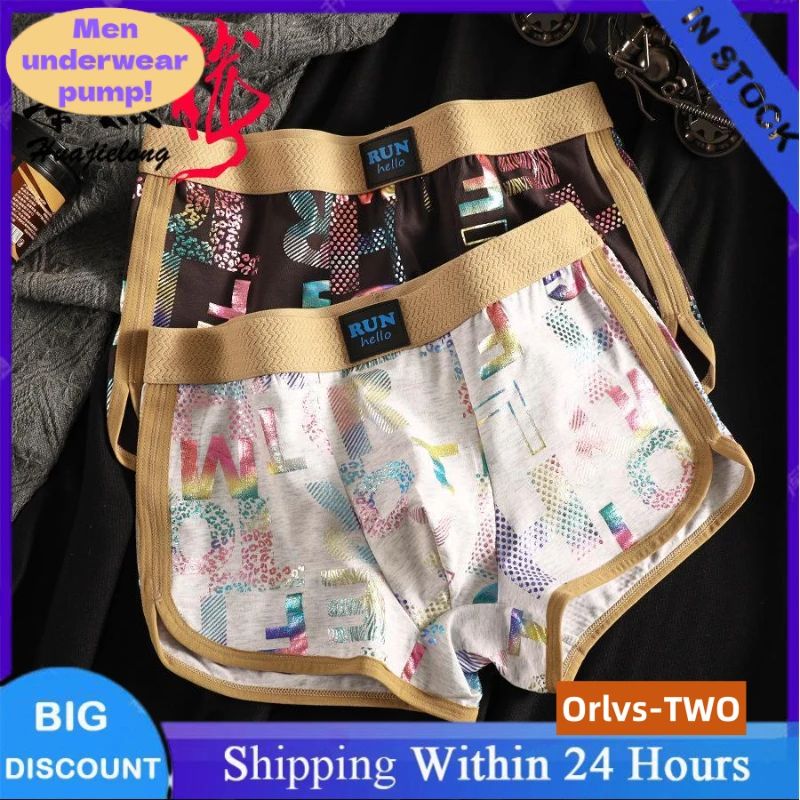 1/3 PCS Neue männer Boxer Solide Baumwolle Luxus Satin Männlichen Nahtlose Unterwäsche Solide Mittlere Taille Atmungs Sexy Männliche höschen Image