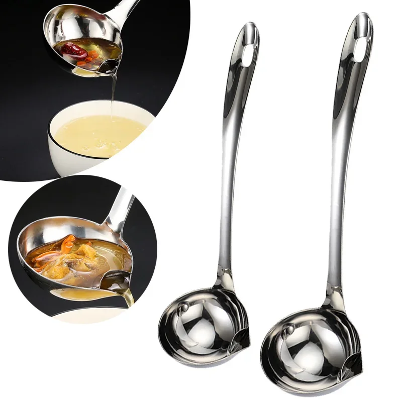 Stainless Steel Colander Spoon Soup Colander Kitchen Gravy Oil Soup Fat Separator Yogurt Oil Skimmer Spoon Kitchen Accessories