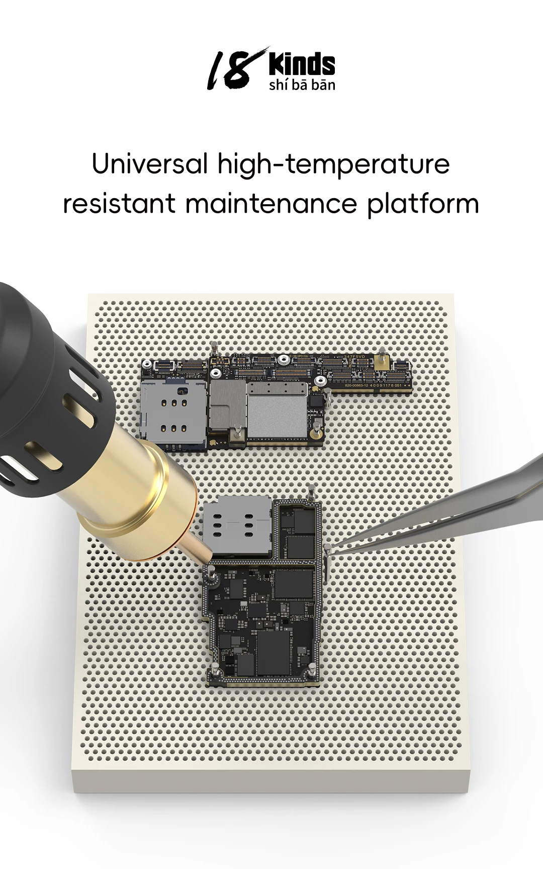 18 Arten universelle hochtemperaturbeständige Reparaturplattform PCB-Chip IC Motherboard Befestigungstisch Pin Fix Hilfspositionierung Image