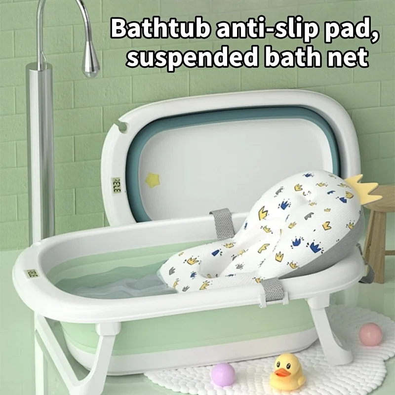 Baby-Bademett, rutschfeste Matte für Baby-Badewanne, hängende Badematte, universeller Bademettrahmen, Badeständer für Neugeborene