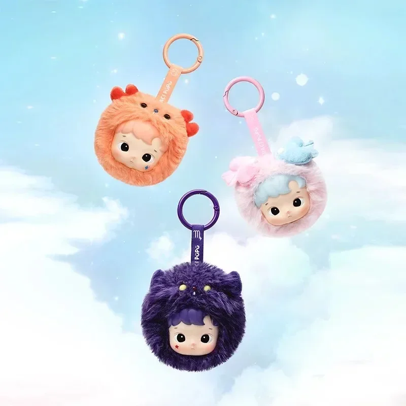 POP MART HACIPUPU Die Konstellation Serie Blind Box Guess Bag Mystery Box Spielzeug Puppe Niedliche Anime Ornamente Sammlung