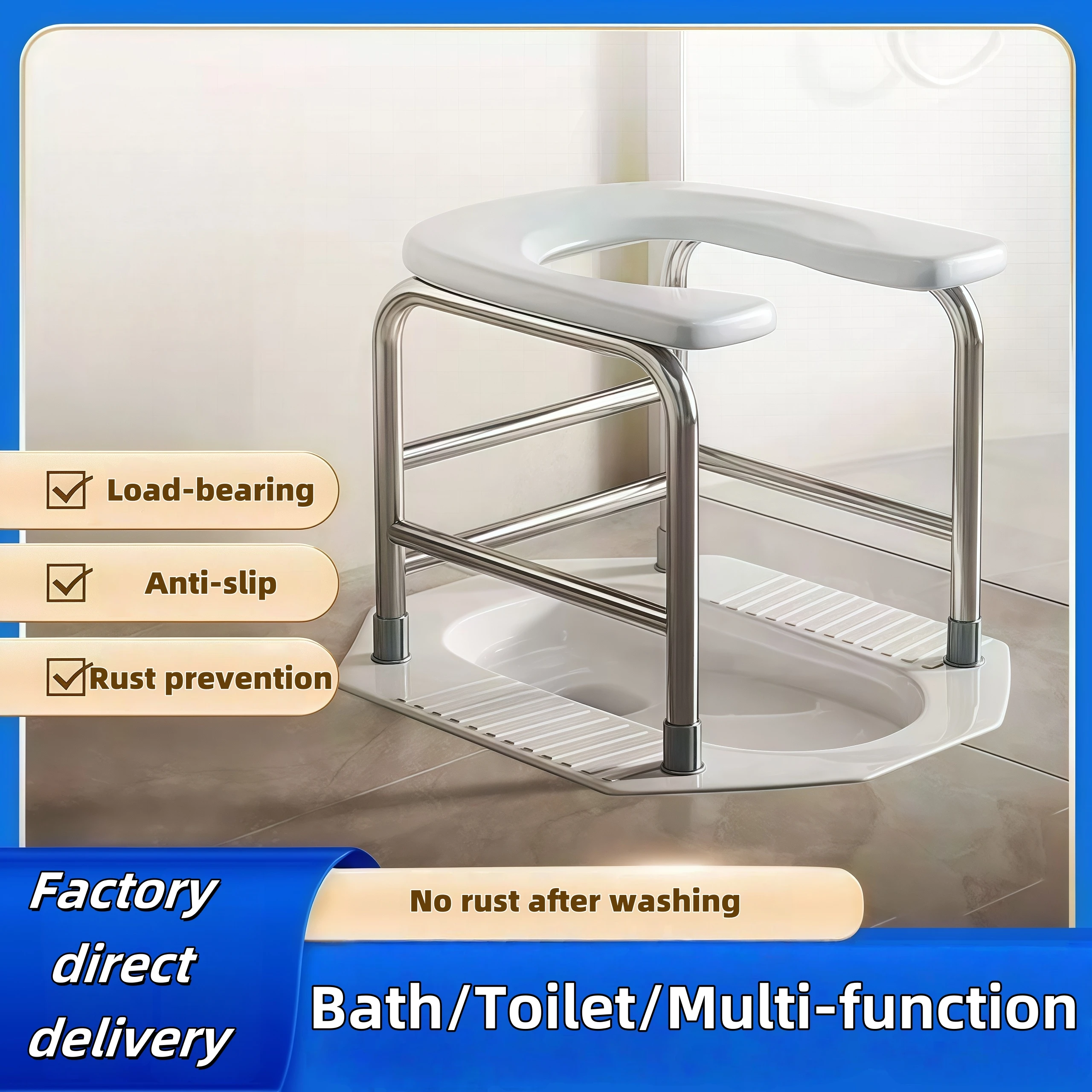 1 U-förmiger Toilettenstuhl, aus Edelstahl, hohe Tragfähigkeit, einfach zu verstauen, leicht zu reinigen, geeignet für ältere Menschen und schwangere Frauen, Toiletten-Hockstuhl, kann als Badhocker