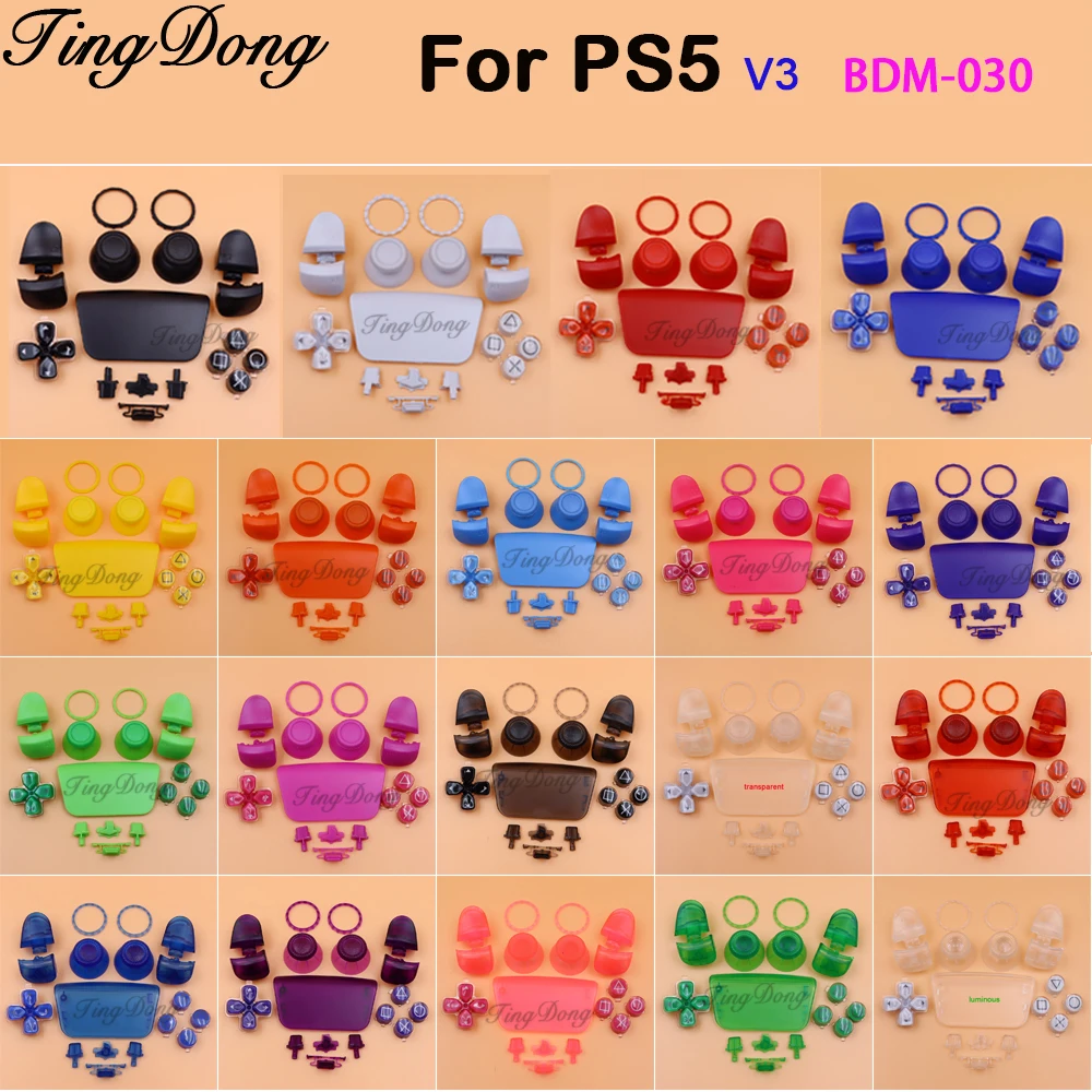 1Full set button accessories For PS5 V3.0 BDM-030 Game controller D-Pad Crystal Keys L1 R1 L2 R2 trigger button Thumb Stick caps Image