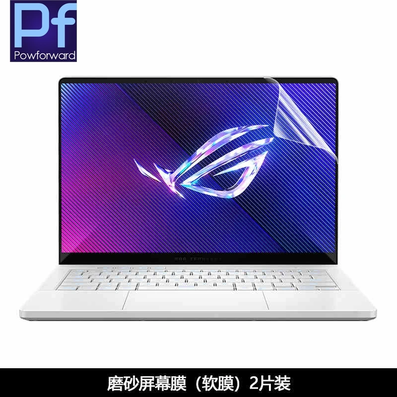 Für ASUS ROG Zephyrus G14 2024 GA403UI GA403U GA403UV GA403 14 zoll 2PCS Matte Screen Protector Soft Schutz Film schutz Film Image