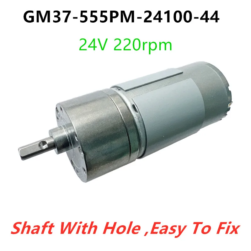 24V GM37-555PM Grinder Gear Motor Micro DC Reducer Engine Electric Motor For Varia Vs3 Lagom Mini Coffe Machine Home Appliance