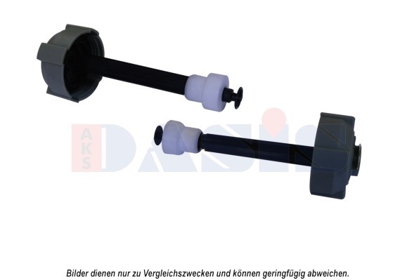 AKS DASIS Verschlussdeckel, Kühler Universal 59mm 750206N Image