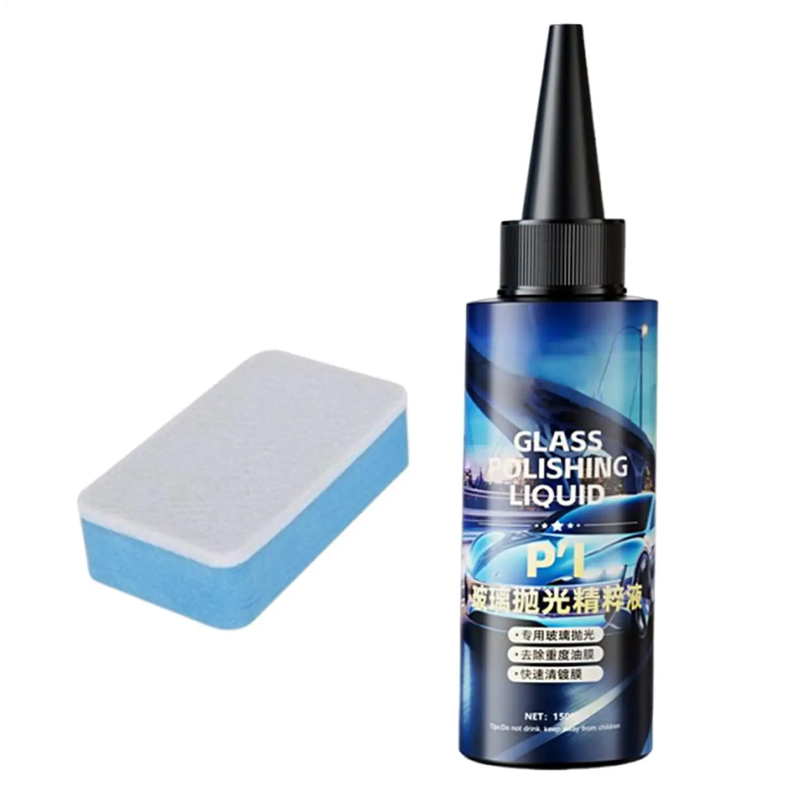 Professioneller Glasreiniger und Politur – Allzweck-Ölfilmentferner für Auto-Windschutzscheiben-Scheinwerfer, Wohnmobil, Marine, Boot, Reifen, Möbel Image