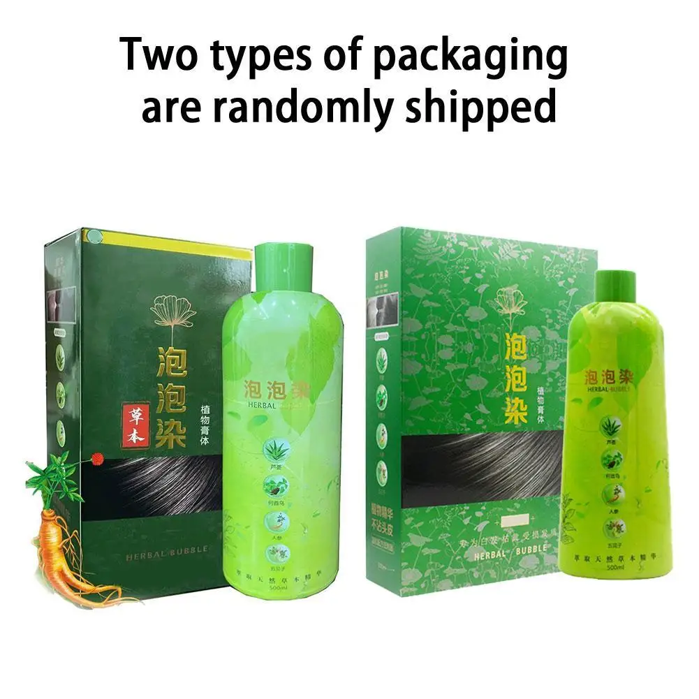 500 ml randloses Haarfärbe-Shampoo, 3-in-1-Shampoo für schwarze Haarfärbe, nährt langlebig, für Männer und Frauen, Blasengraues Shampoo Image