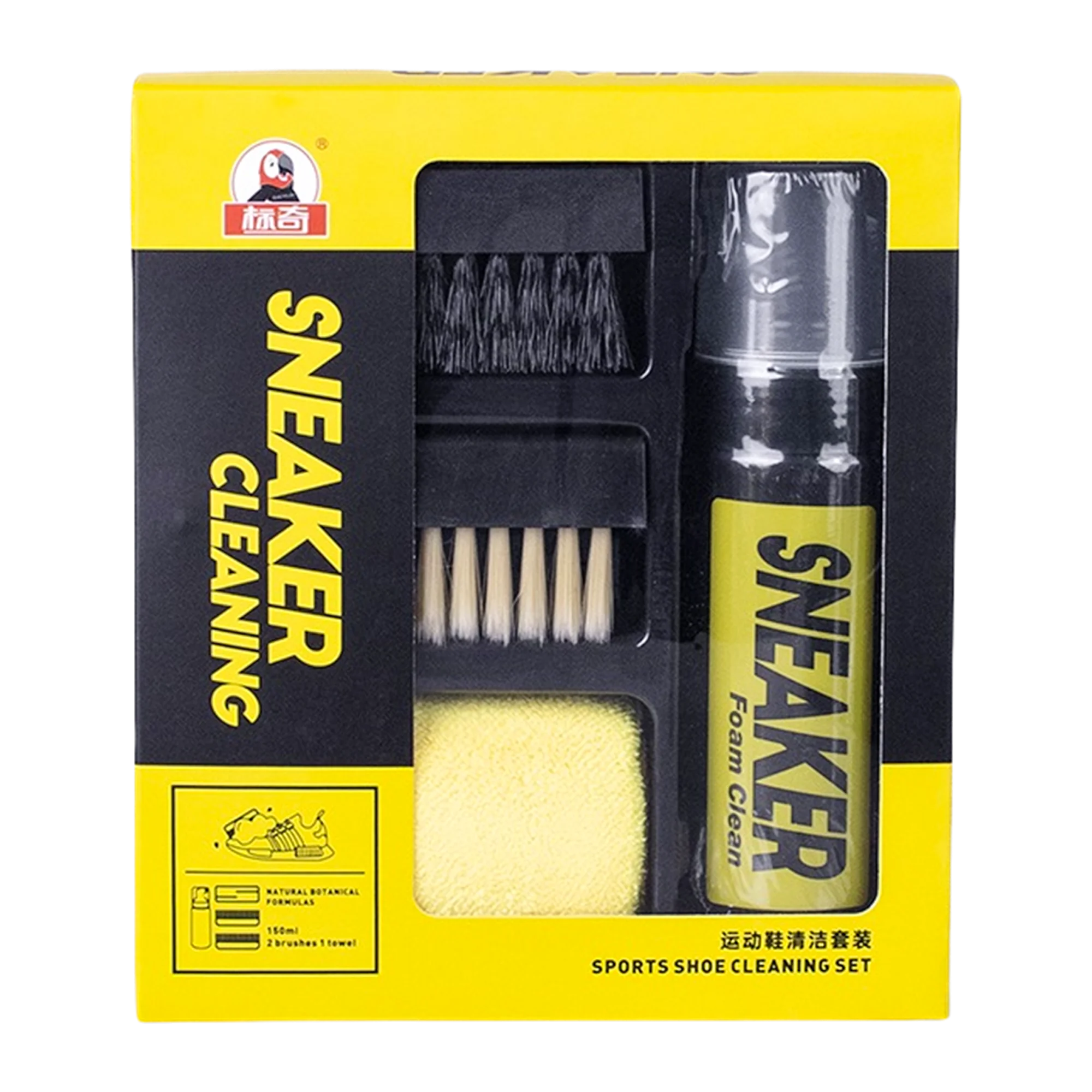 Schuhreinigungsset für Sneaker, weißes Schuhreinigungsset, mit 2 Schuhbürsten und Handtüchern inklusive, wasserfreier Schaumstoff-Sneaker-Reiniger Image