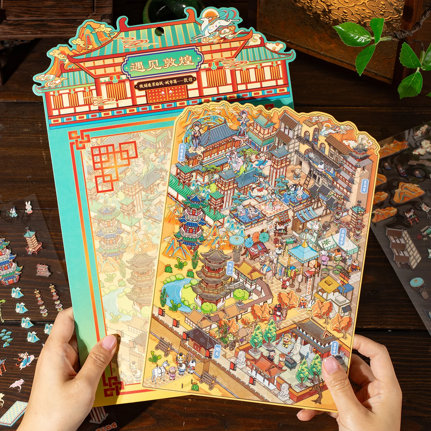 Mr.Paper City Theme PET Miniatur-Diorama-Aufkleber, 3D-Landschaft, Landschaftsaufkleber für Tagebuch, Sammelalbum, kulturell, kreativ, stationär Image