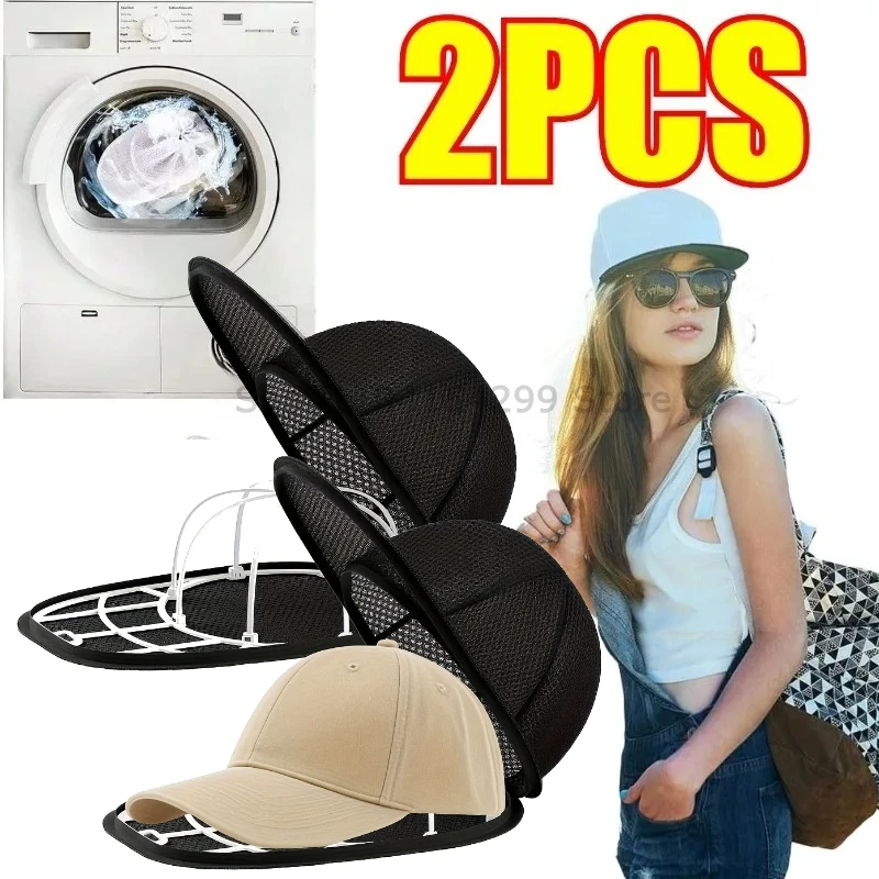 Hats Washing Machine Hat Washing Protector Hat Cleaning Machine Washable Laundry Bag Anti-Deformation Secure Hat Storage Solutio